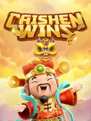 jomwin33